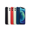 Apple Iphone 12 Mini 64GB piros, kártyafüggetlen