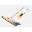 Kép 2/3 - Apple iPhone 6S 32GB arany, Kártyafüggetlen, 1 év Gyártói garancia