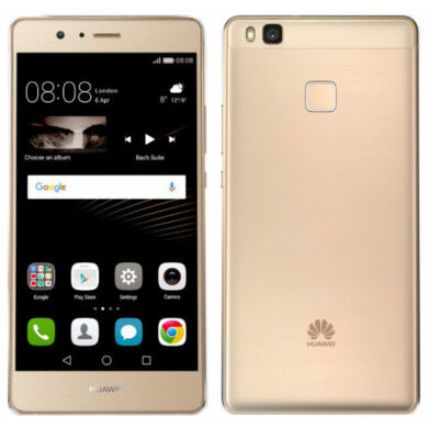 Huawei P9 Lite 3GB 16GB Dual SIM, arany, Kártyafüggetlen, Gyártói garancia